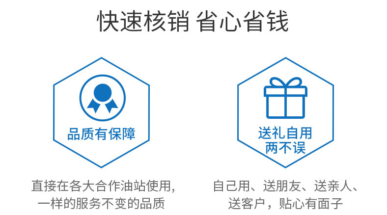 微信截图_20181228123939.png